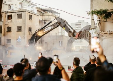 צילום: Neo media