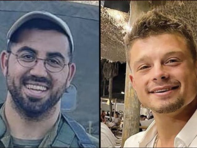 מערכת