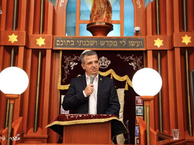 צילום: אלעזר פיינשטיין