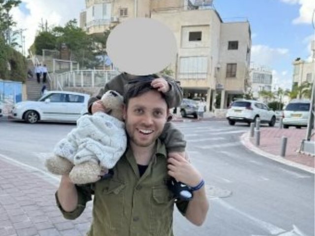 צילום: פרטי