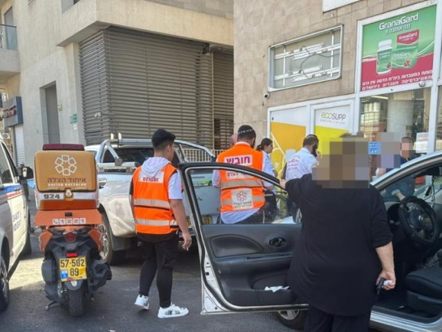 צילום: איחוד הצלה סניף רמת גן