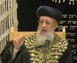 עם המעבר לשעון החורף, הרה"ר בקריאה: הקדימו יציאותיכם בערבי שבת (וידאו)