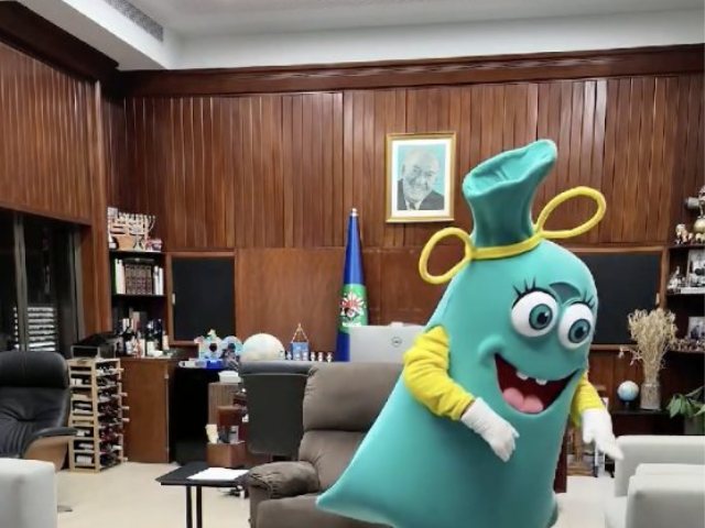 צילום מעמוד הפייסבוק של כרמל שאמה הכהן