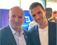 צילום: פרטי