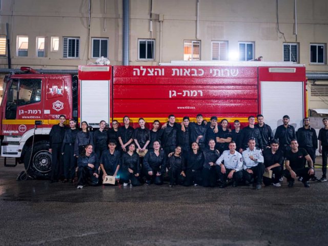 צילום: צילום: דוברות כיבוי אש רמת גן