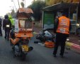 צילום: דוברות און ליין איחוד הצלה