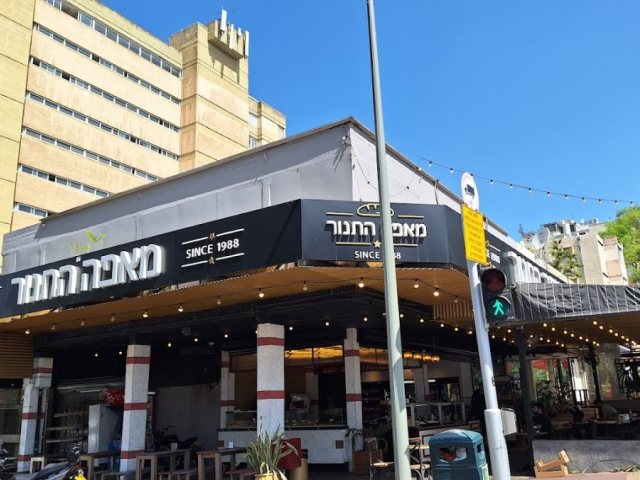 צילום מרשתות חברתיות לפי סעיף 27 א'