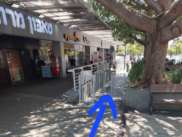 מערכת