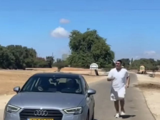 תיעוד מרשתות חברתיות, סעיף 27 א׳