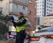 למעלה מ-100 דוחות תנועה בפעילות משטרתית מיוחדת 