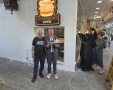 מערכת