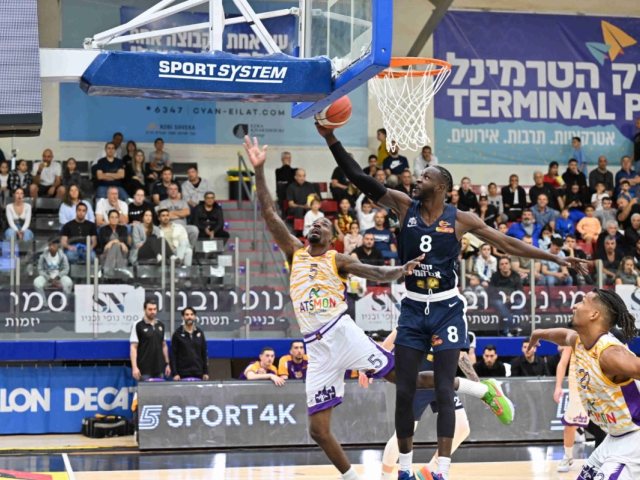 צילום באדיבות מנהלת ליגת העל בכדורסל