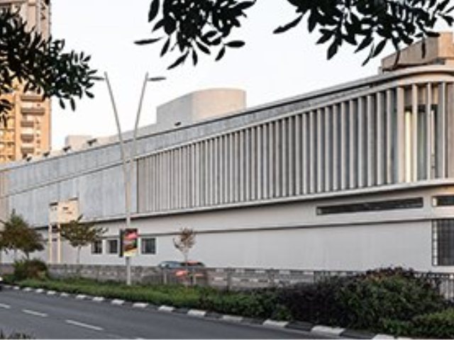 צילום באדיבות עיריית רמת גן