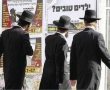הדיווח, הטלטלה וההכחשה החריפה של הבכיר הגוראי: "יסכר פי דוברי שקר"