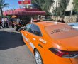 נער בן 15 נדקר ברחוב מבצע יואב בבאר שבע, מצבו מוגדר בינוני