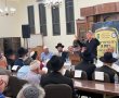 רגע לפני ראש השנה: עשרות גבאי בתי כנסת השתתפו בכנס עירוני ברמת גן