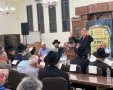 צילום: פרטי